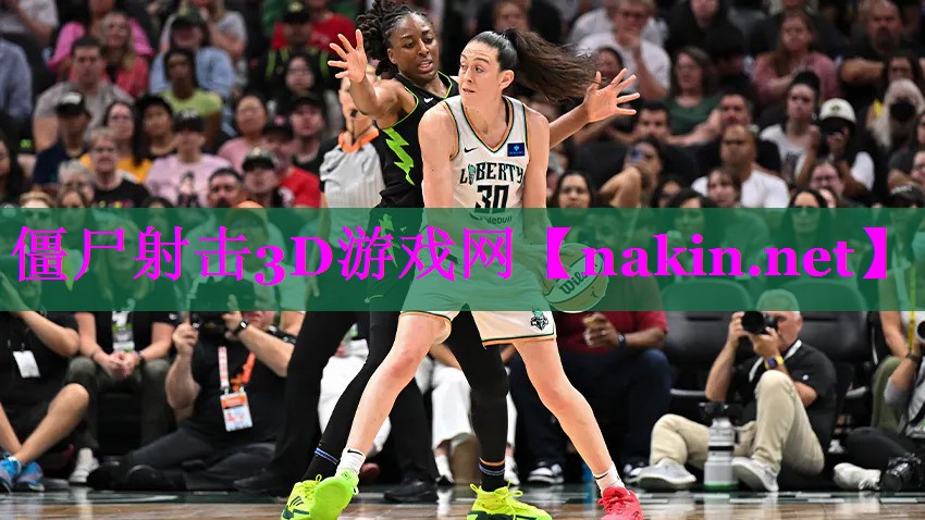 僵尸射击3D游戏网